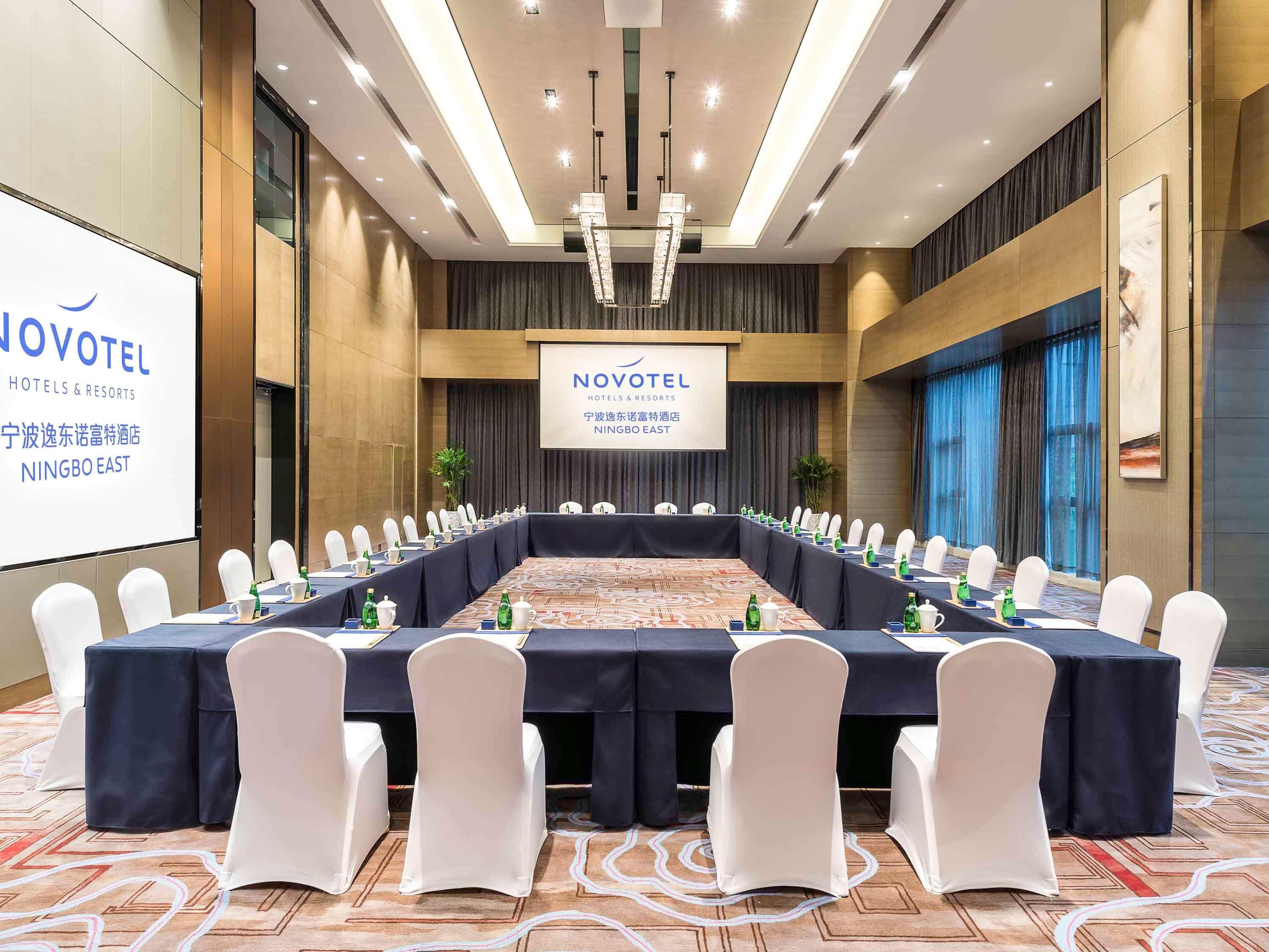 Novotel Ningbo East Esterno foto