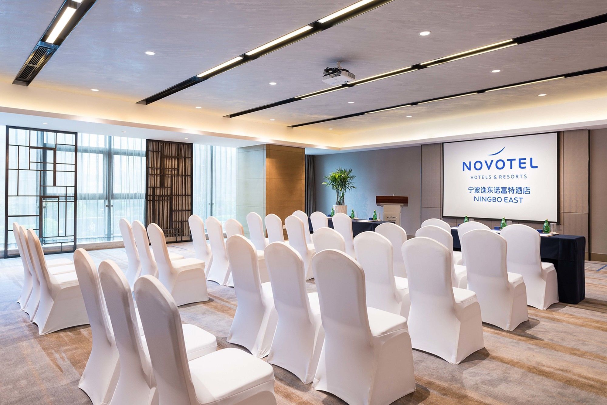 Novotel Ningbo East Esterno foto